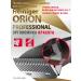 Heiniger Hair cutting machine Orion Professional - Buy Online on GoSupps.com