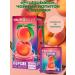 Fruttobello Tea drink "Peach" 2 packs of 25 bags