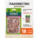 Tit Bit Treat light lamb for cats size b2-m 18 g 2 pcs