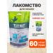 Tit Bit Banking Pill Health Health for cats duck 60 g 2 pcs