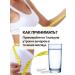 SPORT TECHNOLOGY NUTRITION Slimming tablets Effective fat burner 60 capsules - Buy Online on GoSupps.com
