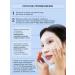 BIODANCE Hydrogel mask 2 pcs for the face moisturizing Korea - Buy Online on GoSupps.com