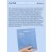 BIODANCE Hydrogel mask 2 pcs for the face moisturizing Korea - Buy Online on GoSupps.com
