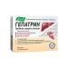 Evalar Hepatrin for liver protection 30 capsules (0.33g)