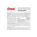 Evalar Lysocyme Savis for the throat 25 tablets (0.24g) x 3 units - Buy Online on GoSupps.com