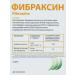 Fibraxine Fibraksin 15 Sasha Packets of 6 g - Buy Online on GoSupps.com