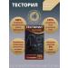 Optisalt Testil for testosterone levels 60 capsules of 650 mg x 3 l - Buy Online on GoSupps.com
