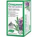 Evalar Olidim tea with diabetes 20 filter packages (2g)