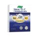 Evalar Zinc+D+C+Quercetin for immunity 50 tab (0.27g)
