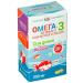 Tymlatsky fish processing plant Omega-3 with raspberry taste 84 capsules of 300 mg
