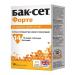 Buck set Fort Multi-Probiotic (from 3 years old) 10 capsules (210 mg)