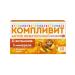 Complivit Active Banana Active 30 tablets of 1300 mg