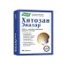 Evalar Chitosan for weight loss 100 tablets of 0.5 g