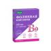 Evalar BAD folic acid with B12 and B6 (0.22g tablets)