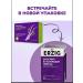 Erzig Diosmin and Hesperidine 1000 mg 30 tablets of 1.6 g x 3 pounds - Buy Online on GoSupps.com