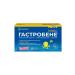 DANHSON Gastroben Kids 20 chewing tablets