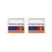 VIS LLC Piask Osteo for joint health 30 capsules of 0.4 g 2 2 Units