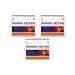 VIS LLC Piask Osteo for joint health 30 capsules of 0.4 g x 3