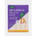 Evalar Vitamin D3 600 ME 60 capsules (0.24g)
