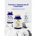 Lifetime Orchestra in B vitamins - Buy Online on GoSupps.com