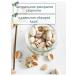 Pistachios fried salty large 400 g - Buy Online on GoSupps.com