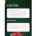 TiTBiT Sausage for dogs festive traditional 6 pcs 80g - Buy Online on GoSupps.com