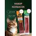 TiTBiT Sausages for cats embassy Scottish 8 pcs 20g