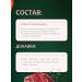 TiTBiT Sausages for dogs are piquant traditional 6 pcs 80 g - Buy Online on GoSupps.com