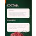 TiTBiT Sausages for dogs turkey lamb 4 pcs - Buy Online on GoSupps.com