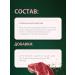 TiTBiT Sausages for cats Ambassador Siberian Scottish 9 pcs - Buy Online on GoSupps.com
