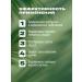 Vitamin C and rose hips 500 mg 100 tablets - Buy Online on GoSupps.com