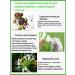 Potion from eye inflammation for hamsters 20 ml - Buy Online on GoSupps.com