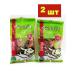 CONJOY Kabani Pyataki Kabani treat 50 g 2 packages