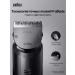 Braun Brown Series 7 AIO7540 Multifunctional Trimmer (11 V 1) - Buy Online on GoSupps.com