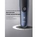 Braun Brown Series 7 AIO7540 Multifunctional Trimmer (11 V 1) - Buy Online on GoSupps.com