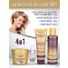 Vitex Facial set 4 in 1 hyaluron Gold 40+