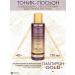 Vitex Facial set 4 in 1 hyaluron Gold 40+ - Buy Online on GoSupps.com