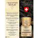 Vitex Facial set 4 in 1 hyaluron Gold 40+ - Buy Online on GoSupps.com