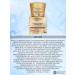 Vitex Facial set 4 in 1 hyaluron Gold 40+ - Buy Online on GoSupps.com