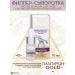 Vitex Facial set 4 in 1 hyaluron Gold 40+ - Buy Online on GoSupps.com