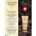 Vitex Facial set 4 in 1 hyaluron Gold 40+ - Buy Online on GoSupps.com