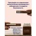 BADEL93 Eyebrow pencil with a 4 -dinner tip (tone #04) - Buy Online on GoSupps.com