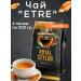 ETRE Royal Ceylon Royal Ceylon tea black leaf 4 packs of 200 grams