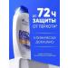 Head & Shoulders Anti-dandruff shampoo for men against hair loss 400 ml - 3 pcs. - Buy Online on GoSupps.com