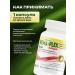 NaturesPlus Iron Capsules Hem Plex 60 Softgel Hema -plex - Buy Online on GoSupps.com