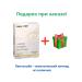 NANOPEP Vichen Vision Health Formula for Eye retina 60 pcs