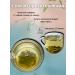Grunberg Green leaf tea with orange - Buy Online on GoSupps.com