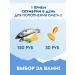 Nordic SunShine Omega -3 d3 High concentration 90% 100 capsules of fish oil - Buy Online on GoSupps.com