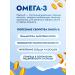 Nordic SunShine Omega -3 100 capsules of fish oil - Buy Online on GoSupps.com