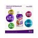 Pediasure is a small eater Children's food natural 200ml 1pc - Buy Online on GoSupps.com